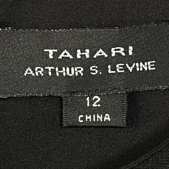 Tahari Womens Knit Dress Black Sleeveless Contrast Detail Office Career Size 12 - Picture 7 of 9